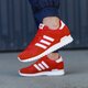ADIDAS ZX 700 bb1214 farba červená