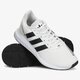 detské tenisky (obuv) ADIDAS SWIFT RUN RF J fw1706 farba biela