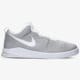 pánske tenisky (obuv) NIKE AIR SHIBUSA 832817001 farba sivá