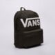 dámsky ruksak VANS RUKSAK OLD SKOOL DROP V vn000h4zblk1 farba čierna