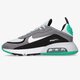 pánske tenisky (obuv) NIKE AIR MAX 2090 C/S dh7708-004 farba sivá