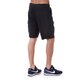 pánske šortky NIKE ŠORTKY  SB HAWTHORNE CARGO SHORT 620168012 farba čierna