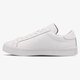dámske tenisky (obuv) ADIDAS COURT VANTAGE s76210w farba biela