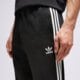 pánske nohavice ADIDAS  NOHAVICE  SST TRACK il2488 farba čierna