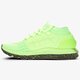 pánske tenisky (obuv) UNDER ARMOUR HOVR PHANTOM HIGHLIGHTER 3022397-301 farba zelená