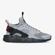 detské tenisky (obuv) NIKE AIR HUARACHE RUN GS ULTRA GS 847569-007 farba sivá