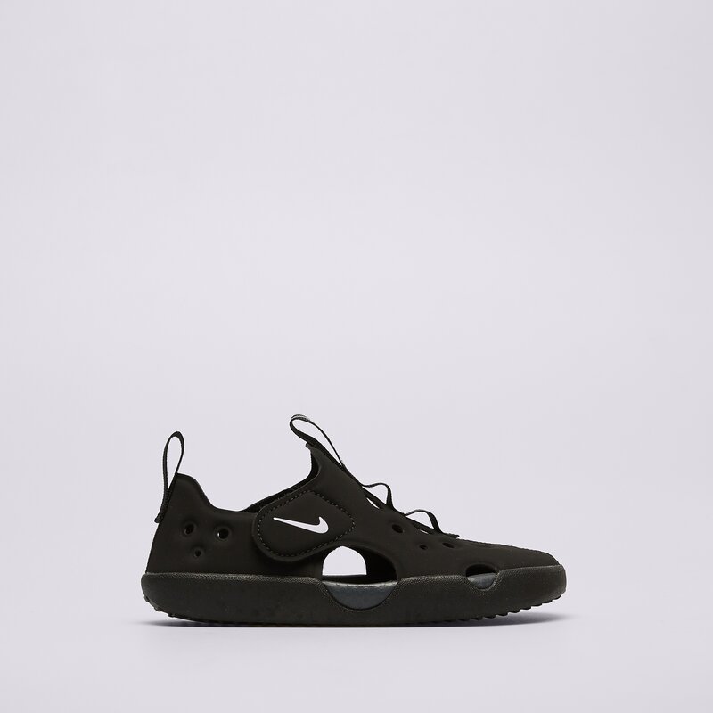 NIKE SUNRAY PROTECT 4 BP