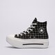 dámske tenisky (obuv) CONVERSE CTAS DOUBLE STACK a14157c farba čierna