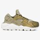 dámske tenisky (obuv) NIKE WMNS AIR HUARACHE RUN PRM TXT aa0523-201 farba béžová