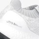 pánska bežecká obuv ADIDAS ULTRABOOST UNCAGED da9157 farba biela