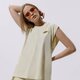 dámske tričko NIKE TRIČKO W NSW TRIČKO EARTH DAY cz9251-113 farba béžová