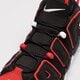 pánske tenisky (obuv) NIKE AIR MORE UPTEMPO '96 fd0274-001 farba čierna