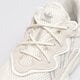 detské tenisky (obuv) ADIDAS OZWEEGO  hp9120 farba biela