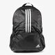 dámsky ruksak ADIDAS RUKSAK PERFORMANCE 3 STRIPES m67828 farba čierna