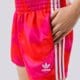 dámske šortky ADIDAS ŠORTKY h20476 farba červená
