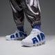 pánske tenisky (obuv) NIKE AIR MORE UPTEMPO LOW fz3055-101 farba biela