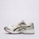 dámske tenisky (obuv) ASICS GEL-KAYANO 14 1203a537-103 farba béžová
