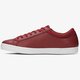 pánske tenisky (obuv) LACOSTE STRAIGHTSET 316 732cam0044112 farba červená
