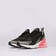 detské tenisky (obuv) NIKE AIR MAX 270 GS 943345-020 farba čierna