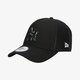 detská šiltovka NEW ERA ČIAPKA CAMO INFILL TRUCKER NEYYAN BLK 60112693 farba čierna