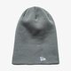 detská čiapka NEW ERA ČIAPKA ZIMNÁ ESSENTIAL LONG KNIT NE GRY LONG KNIT NE 11314028 farba sivá