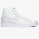 pánske tenisky (obuv) NIKE BLAZER MID '77 INFINITE da7233-101 farba sivá