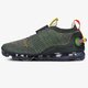 pánske tenisky (obuv) NIKE AIR VAPORMAX 2020 FLYKNIT cw1765-001 farba sivá