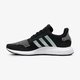 detské tenisky (obuv) ADIDAS SWIFT RUN J cq2597 farba čierna