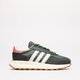 pánske tenisky (obuv) ADIDAS RETROPY E5 gw6779 farba khaki