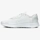 detské tenisky (obuv) NIKE REPOSTO GS da3260-009 farba sivá