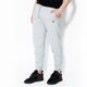 pánske nohavice NEW ERA NOHAVICE  ESSENTIAL TRK PANT NE GRY 11419429 farba sivá
