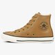 dámske tenisky (obuv) CONVERSE CHUCK TAYLOR ALL STAR  557926cw farba hnedá