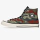 pánske tenisky (obuv) CONVERSE CHUCK 70 171450c farba khaki