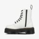 dámska vychádzková obuv DR. MARTENS JADON  15265100 farba biela