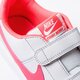 detské tenisky (obuv) NIKE COURT ROYALE GPV 833655005 farba sivá