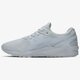 ASICS GEL-KAYANO TRAINER EVO  hn6a01313 farba sivá