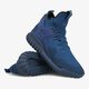 ADIDAS TUBULAR X PK s80131 farba tmavomodrá