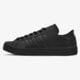 ADIDAS COURTVANTAGE W s32070 farba čierna