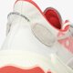 pánske tenisky (obuv) ADIDAS OZWEEGO eh0252 farba biela
