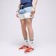 pánske šortky ELLESSE ŠORTKY  CIELO SWIM SHORT NAVY/BLUE shm04797433 farba tmavomodrá