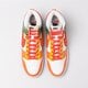 pánske tenisky (obuv) NIKE DUNK HI RETRO SWOOSH dr8805-100 farba biela
