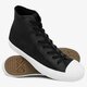 pánske tenisky (obuv) CONVERSE CHUCK TAYLOR ALL STAR II c155731 farba čierna