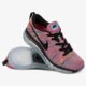 dámske tenisky (obuv) NIKE WMNS FLYKNIT MAX  620659404 farba viacfarebná