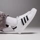 pánske tenisky (obuv) ADIDAS SUPERSTAR II ih8659 farba biela