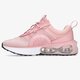 detské tenisky (obuv) NIKE AIR MAX 2021  da3199-600 farba ružová