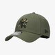 detská šiltovka NEW ERA ČIAPKA CAMO INFILL 9FORTY NEYYAN NOVWDC 60112617 farba khaki