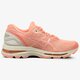 dámske tenisky (obuv) ASICS GEL-NIMBUS 20 SAKURA t854n0606 farba oranžová
