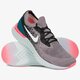 pánska bežecká obuv NIKE EPIC REACT FLYKNIT aq0067-010 farba sivá