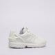 detské tenisky (obuv) ADIDAS ZX FLUX  g54574 farba biela