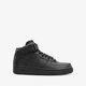 detské tenisky (obuv) NIKE AIR FORCE 1 MID (GS)  314195-004 farba čierna